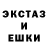 Кетамин VHQ Azizbek Konkoshev