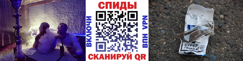Бутират вода  kraken зеркало  Себеж  продажа наркотиков 