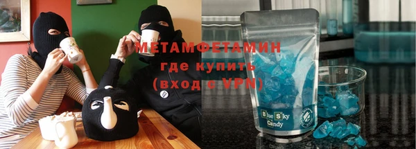 марки lsd Аркадак