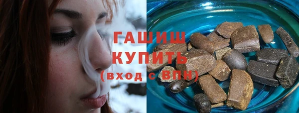 дмт Армянск