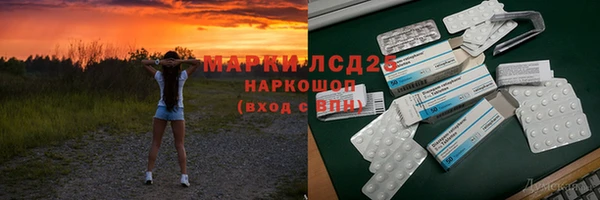 дмт Армянск