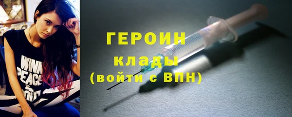 дмт Армянск