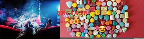 марки lsd Аркадак