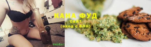альфа пвп VHQ Кулебаки