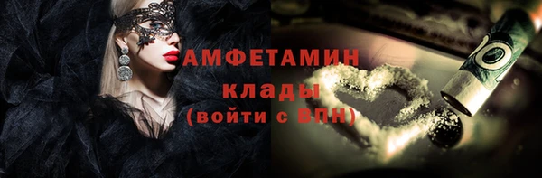 дмт Армянск