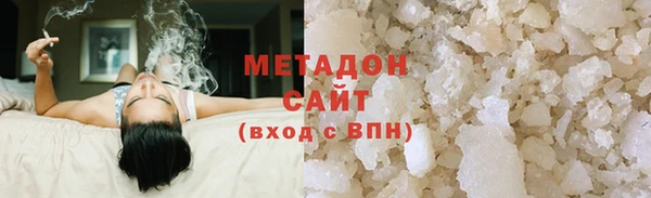 марки lsd Аркадак