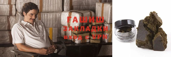 дмт Армянск