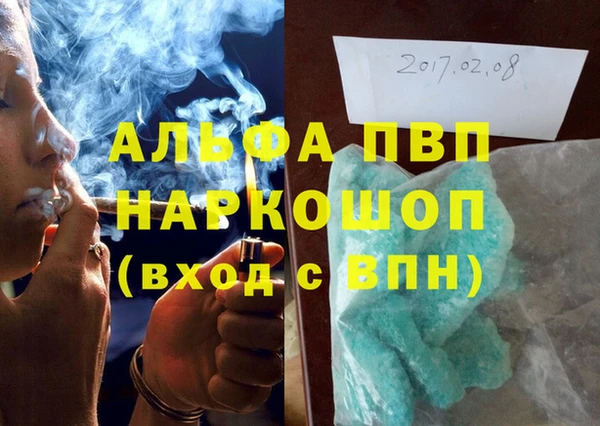дмт Армянск