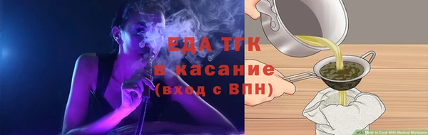 марки lsd Аркадак