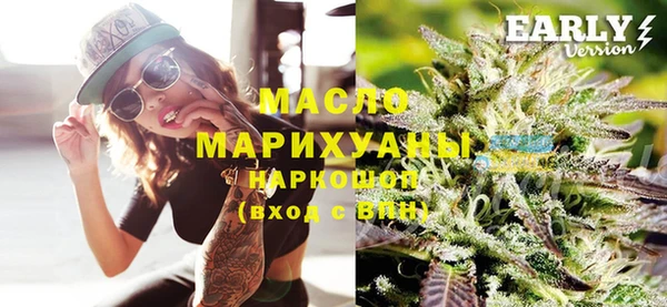 дмт Армянск