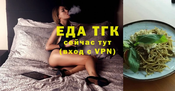 дмт Армянск