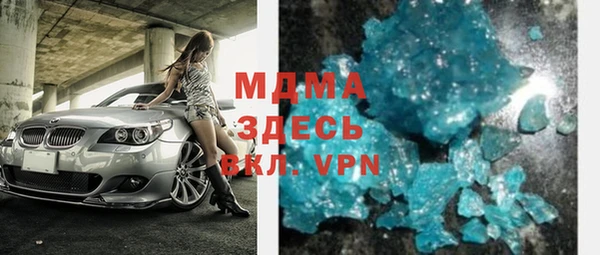 дмт Армянск