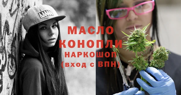 дмт Армянск
