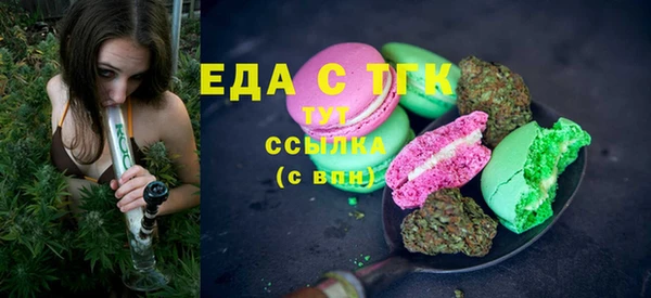 марки lsd Аркадак