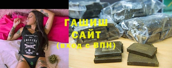 марки lsd Аркадак