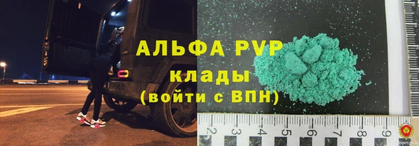 дмт Армянск