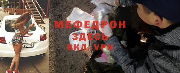 дмт Армянск